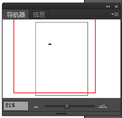 Adobe Illustrator 基础用法教程2：视图操作