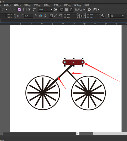 CorelDraw自行车绘制教程及其操作实例