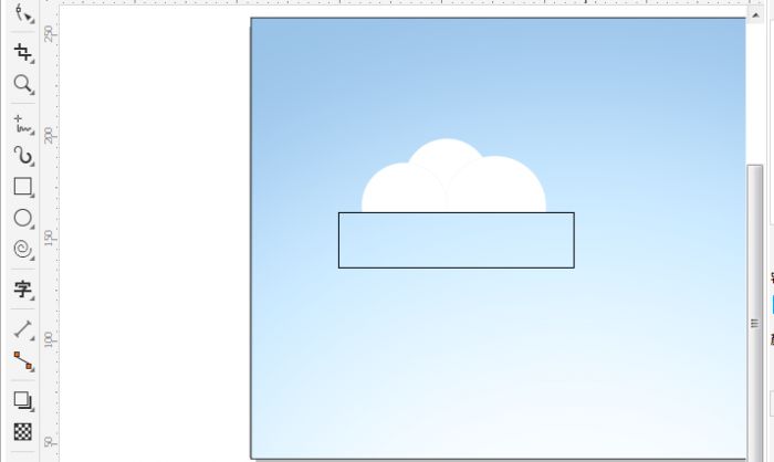 CorelDraw3D立体云朵绘制教程