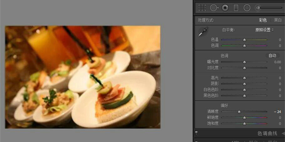 Lightroom修出诱惑的美食照片教程及实例