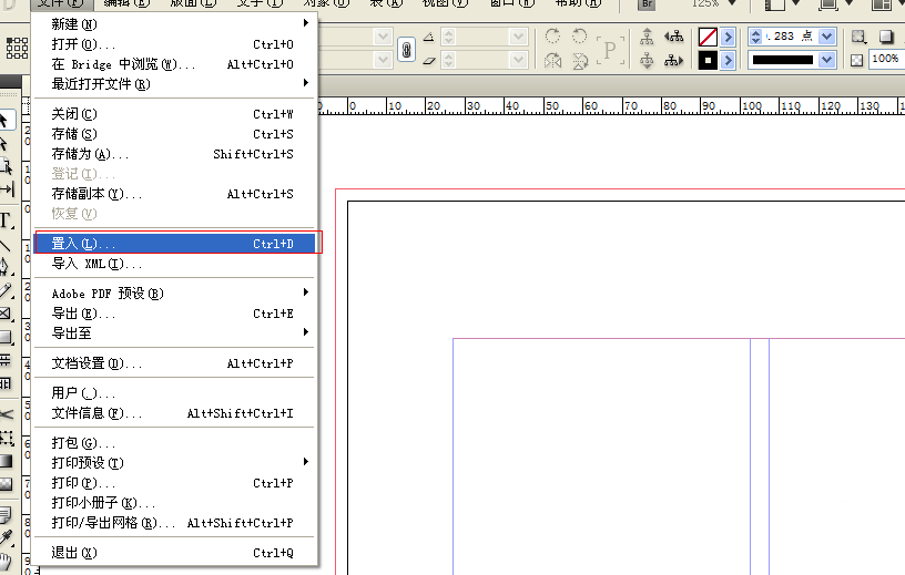 InDesign置入文字的方法
