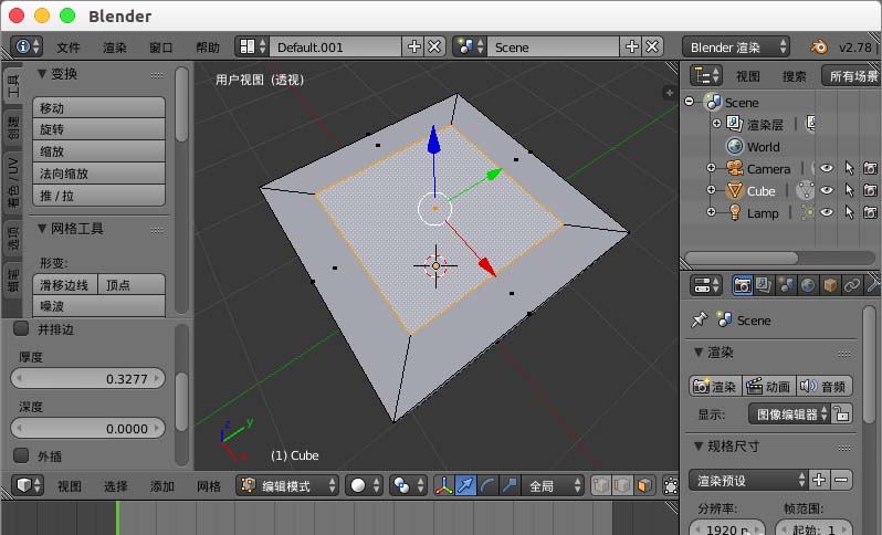 blender模型补面教程