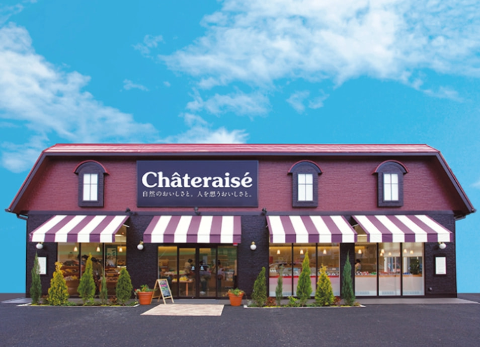 佐藤可士为60年历史的Chateraise面包店换logo