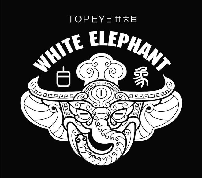 抖音网友给白象方便面设计的品牌logo，最后一个高级感十足