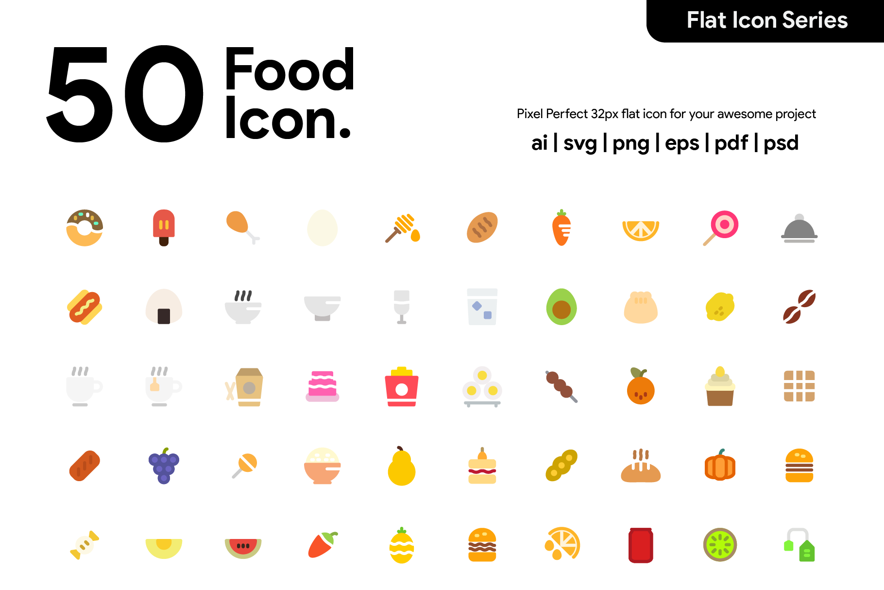 50个食物平面图标2