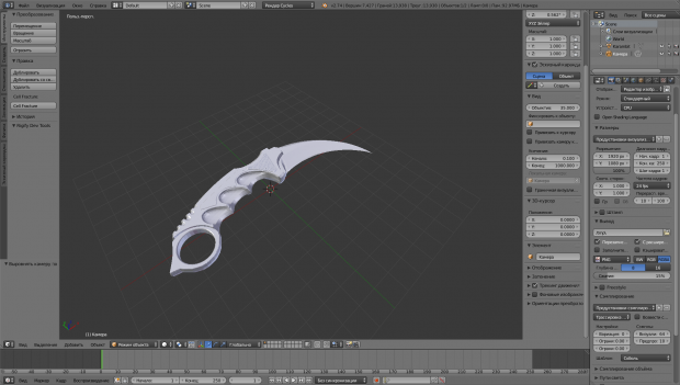 经典爪子刀3D模型2