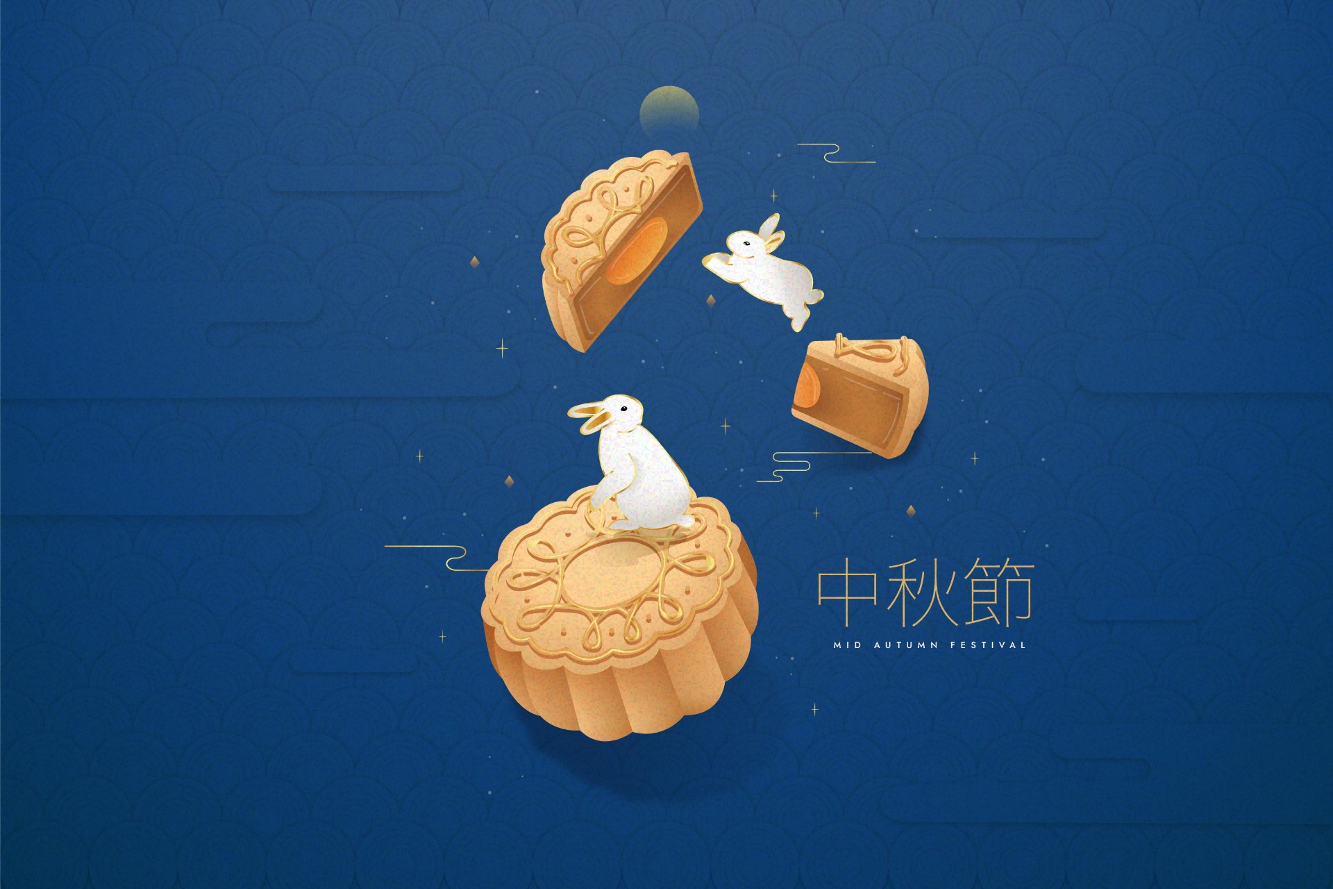 中秋节月饼插图0