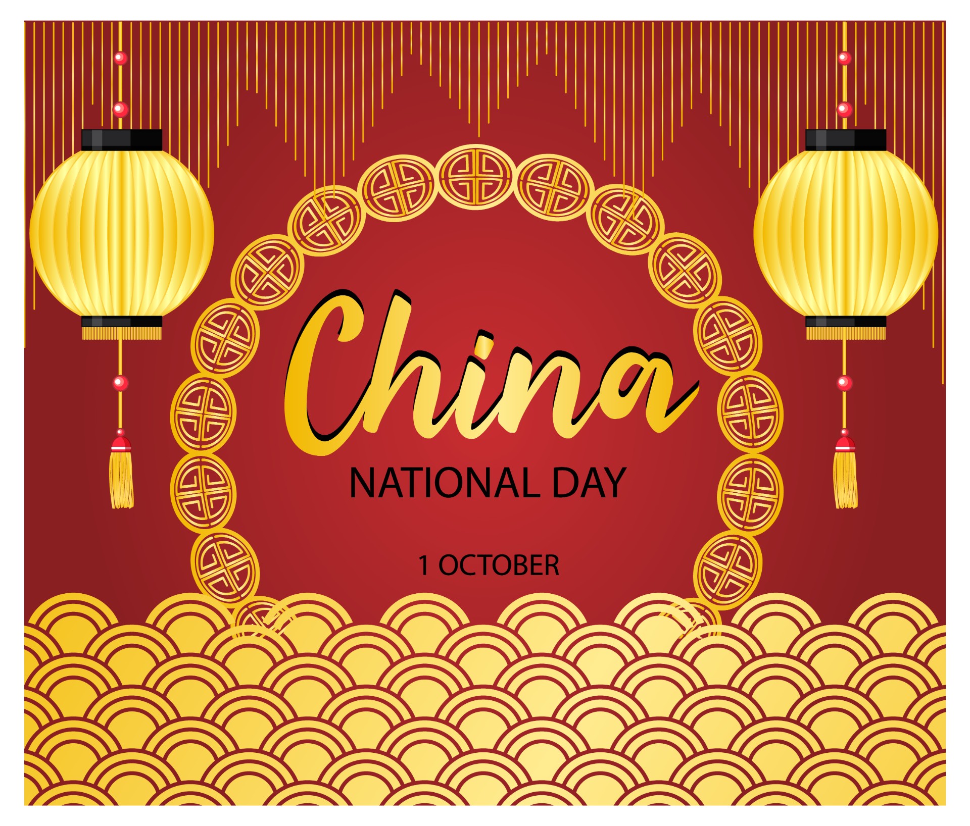 中国国庆节庆祝设计插图0