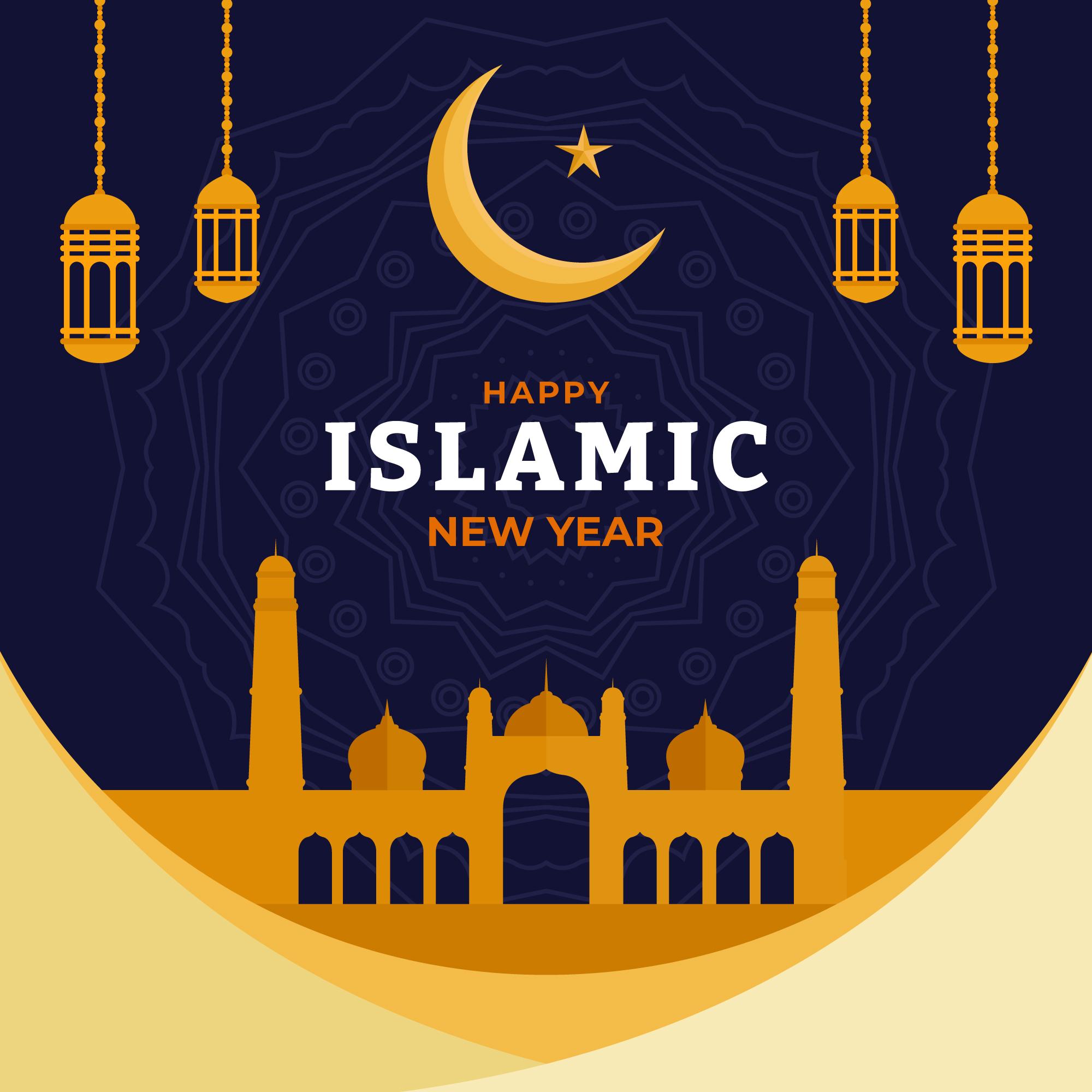 伊斯兰庆祝新年抽象插图0