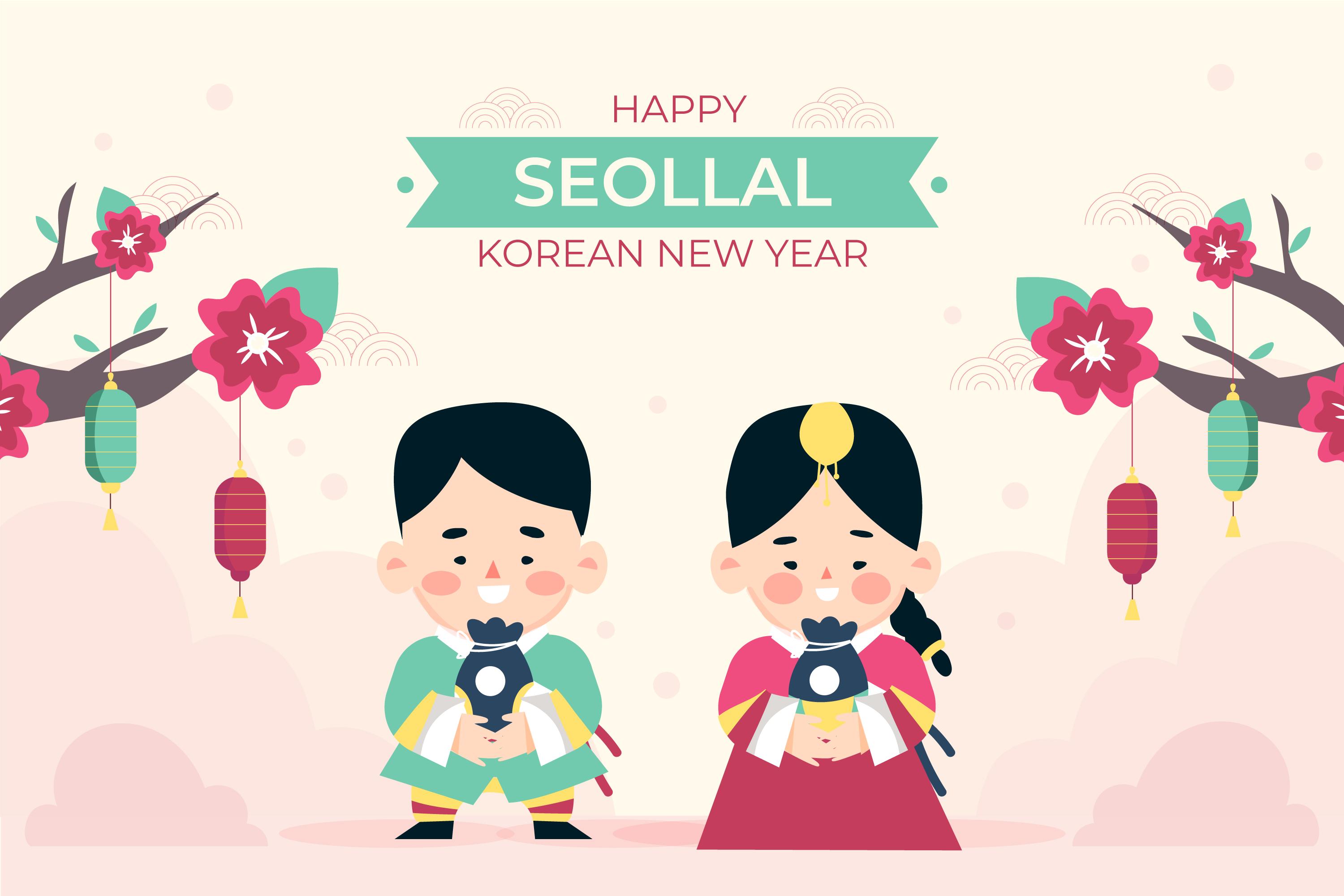韩国新年庆祝插图0