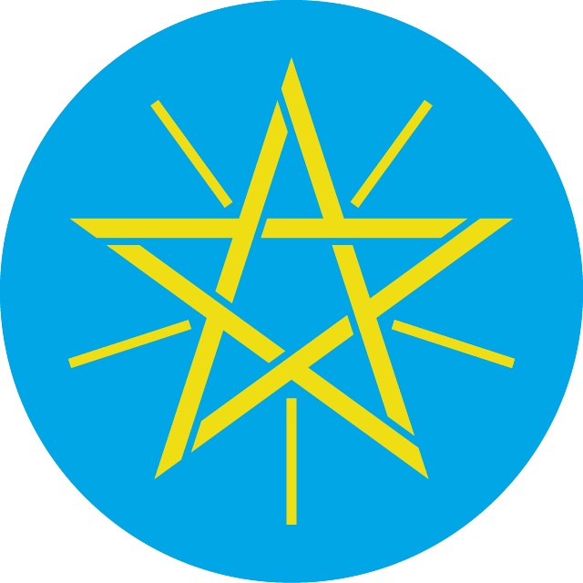 埃塞俄比亚的国徽插图0
