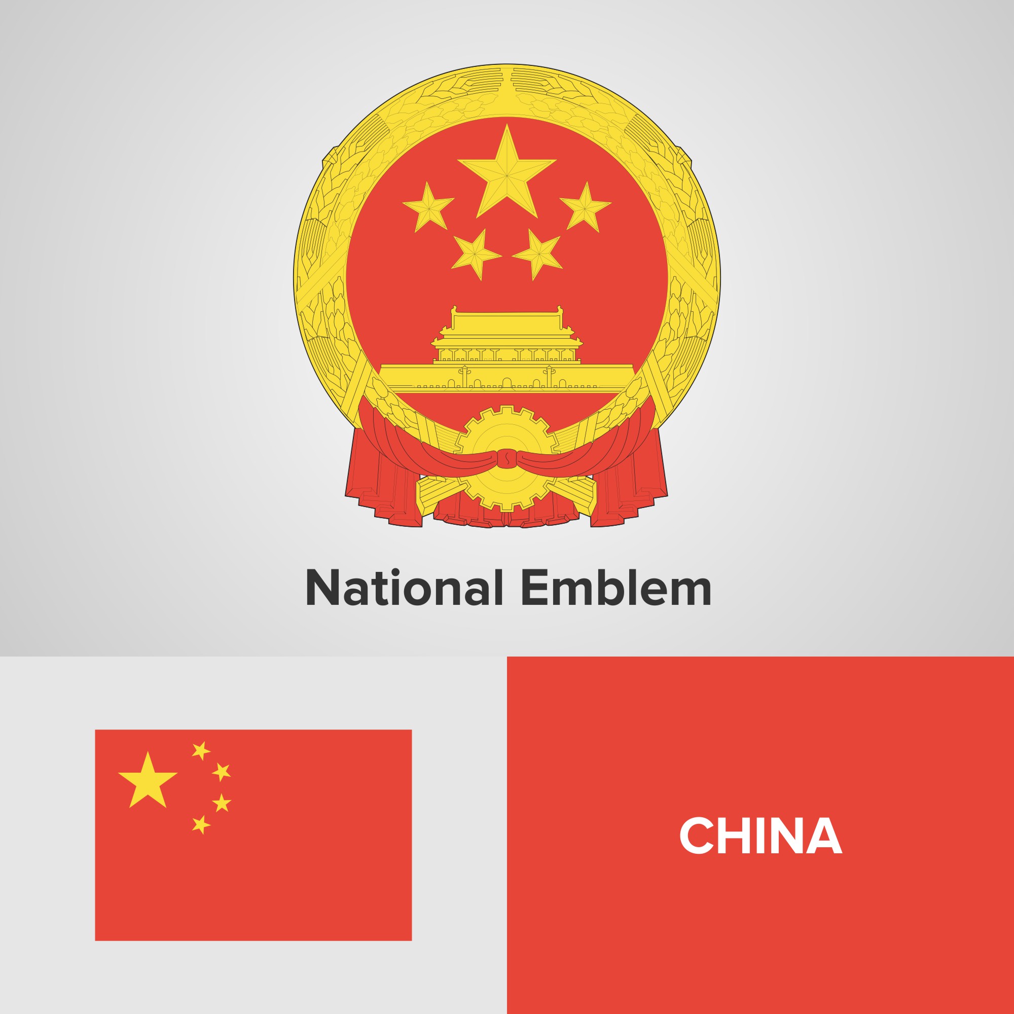 中国国徽地图插图0