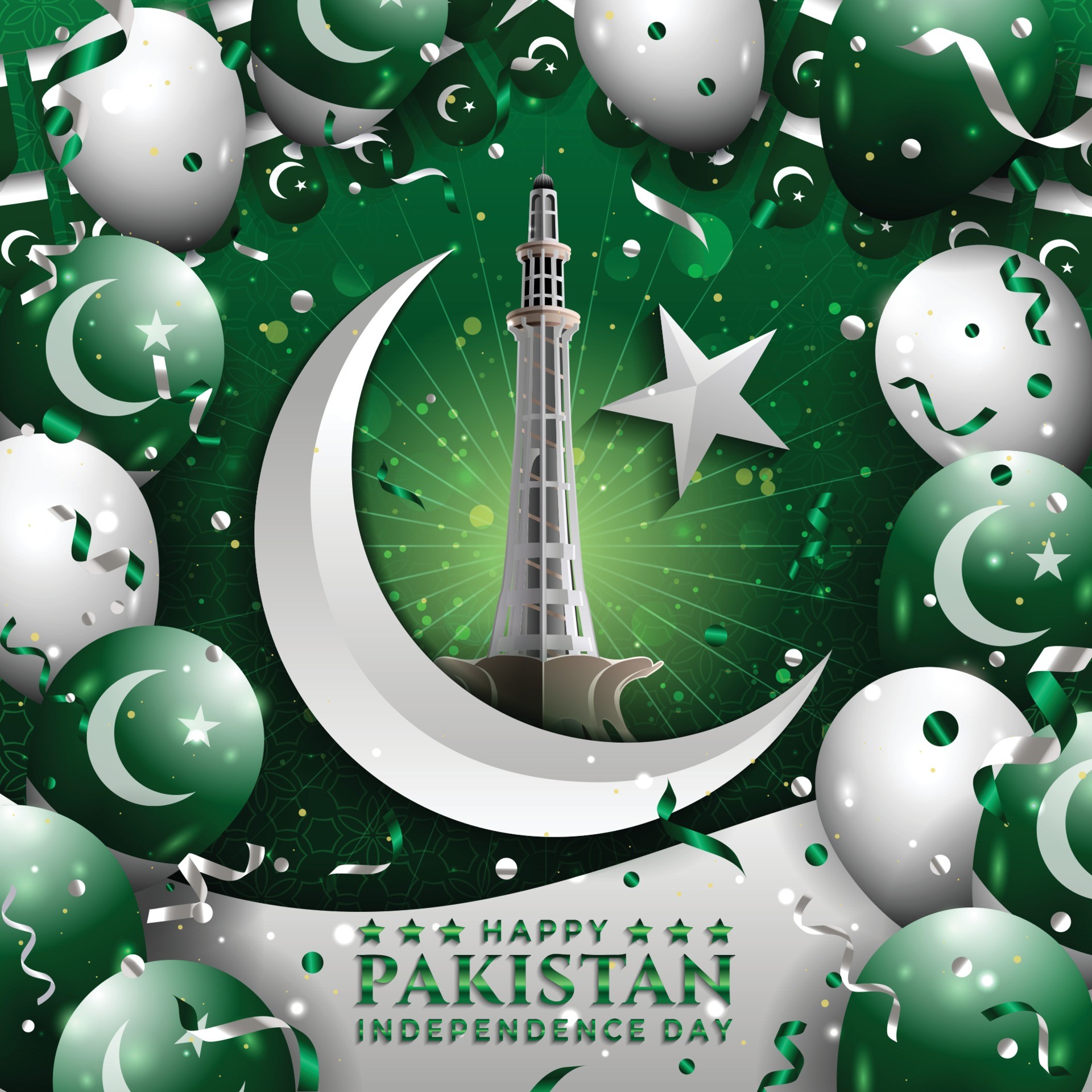 巴基斯坦独立日快乐插图0