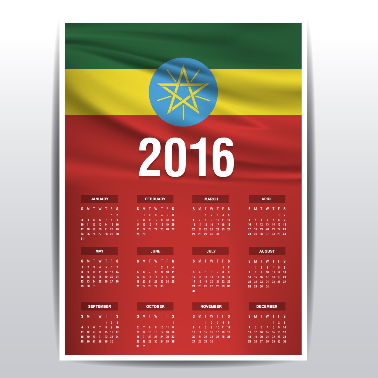埃塞俄比亚日历插画0