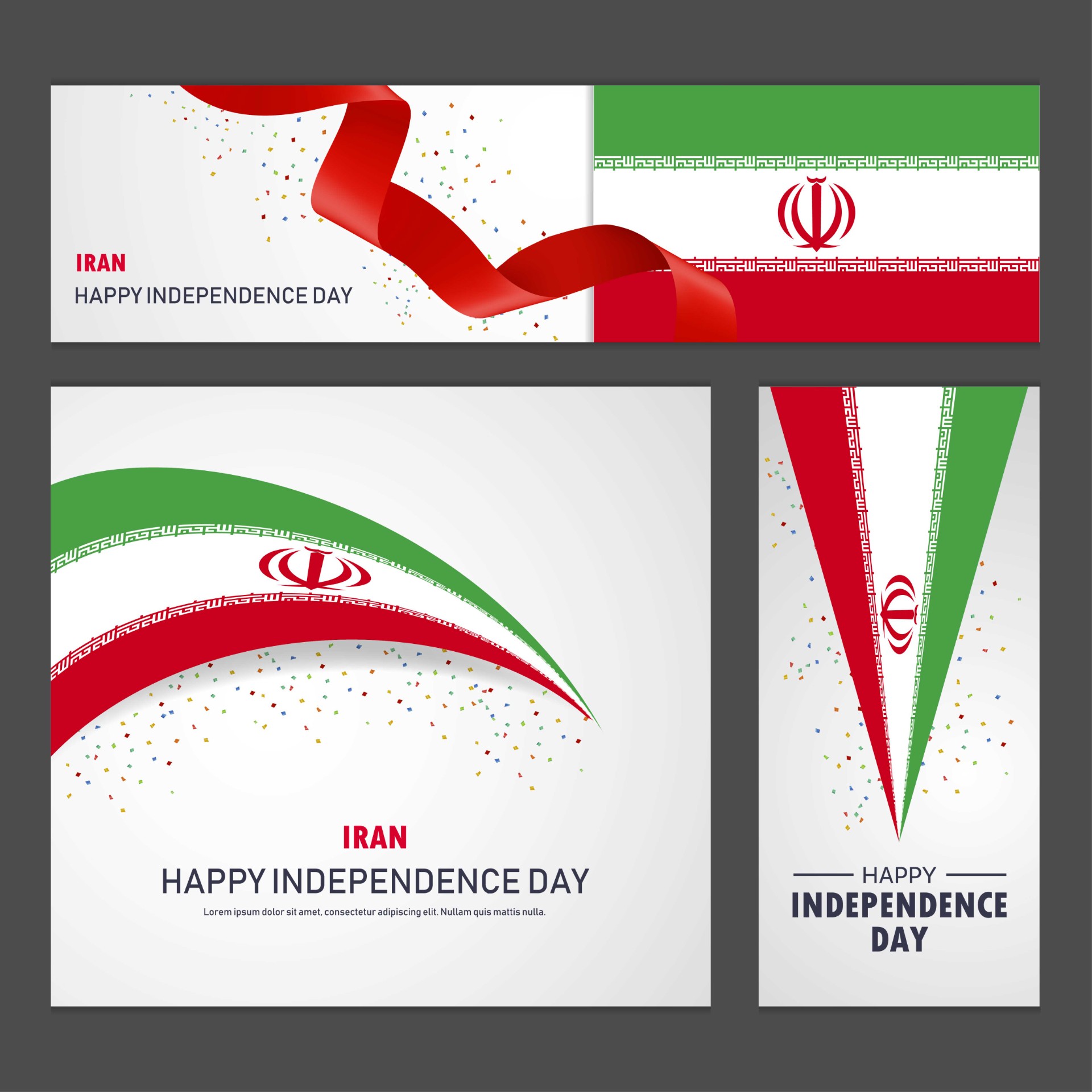 伊朗独立日横幅背景插图0
