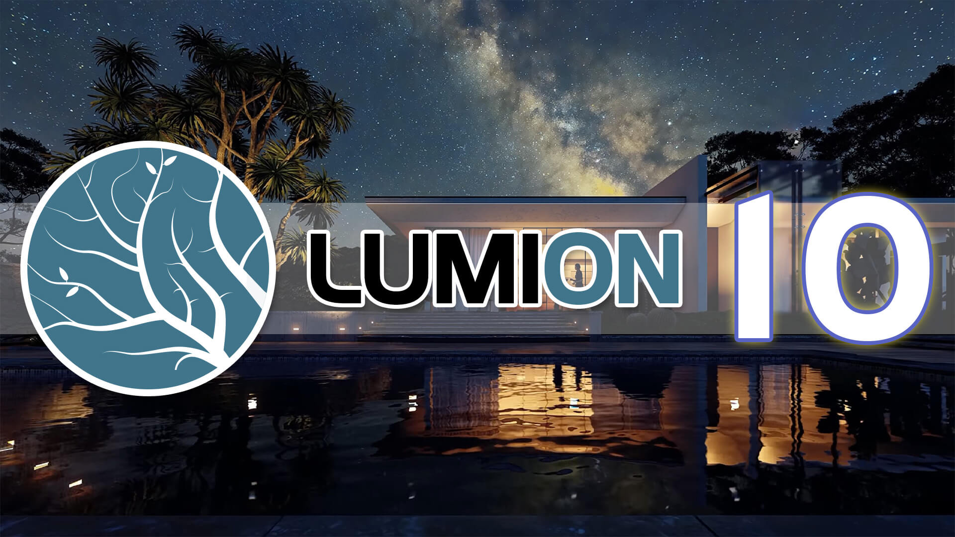 Lumion10电脑版截图3