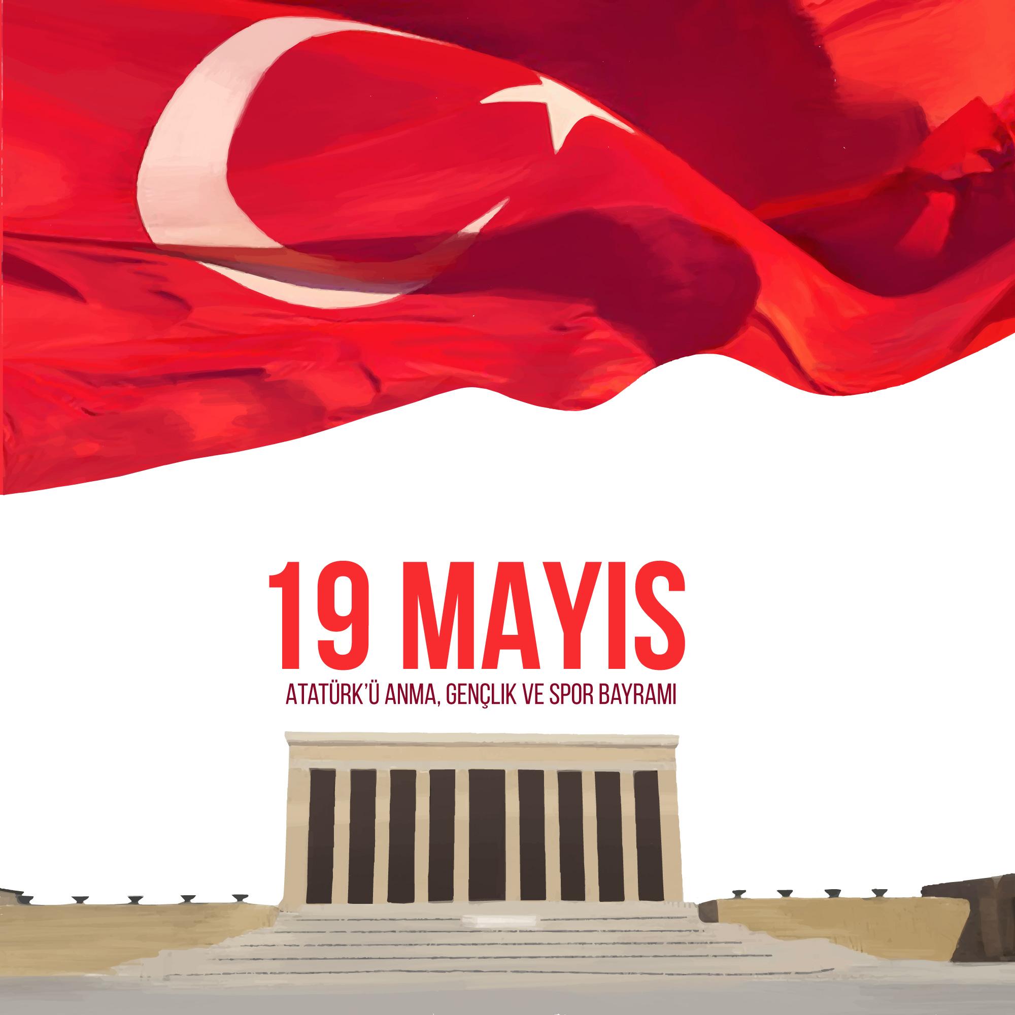 土耳其青年和运动日插图0