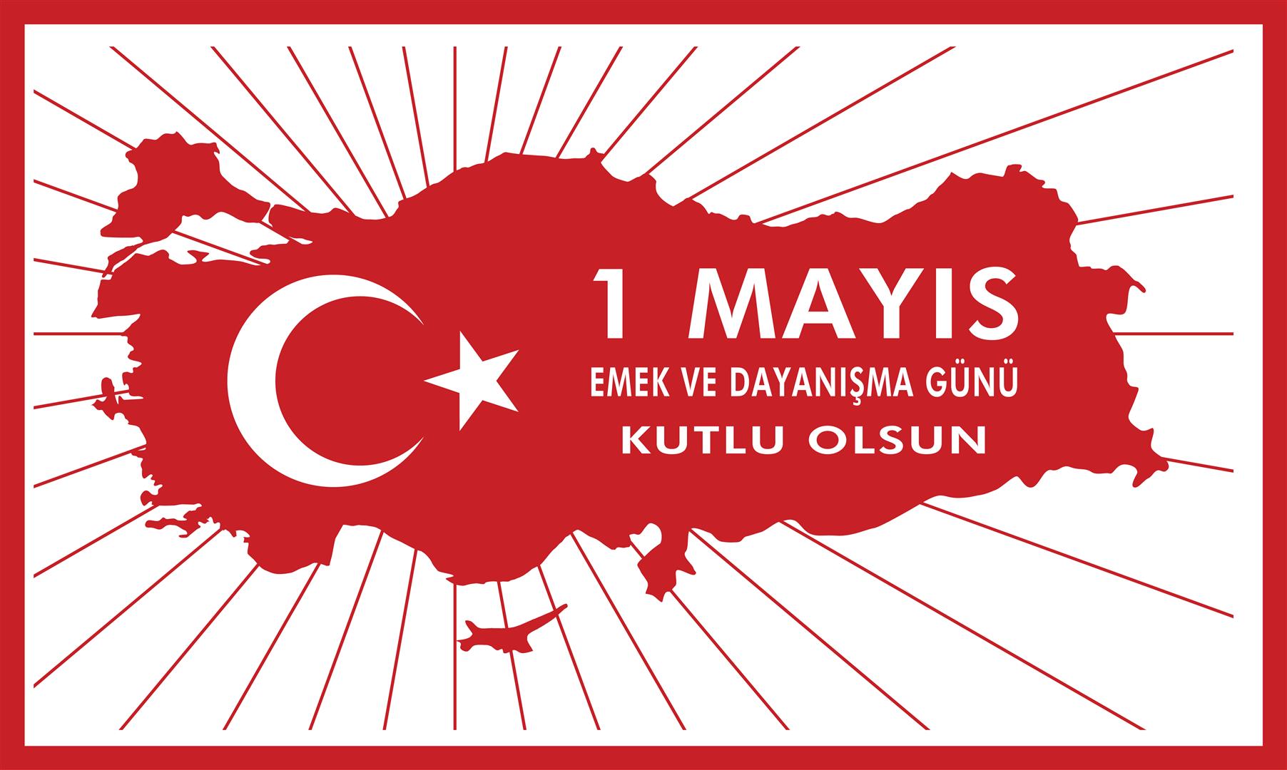 土耳其劳动节海报插图0