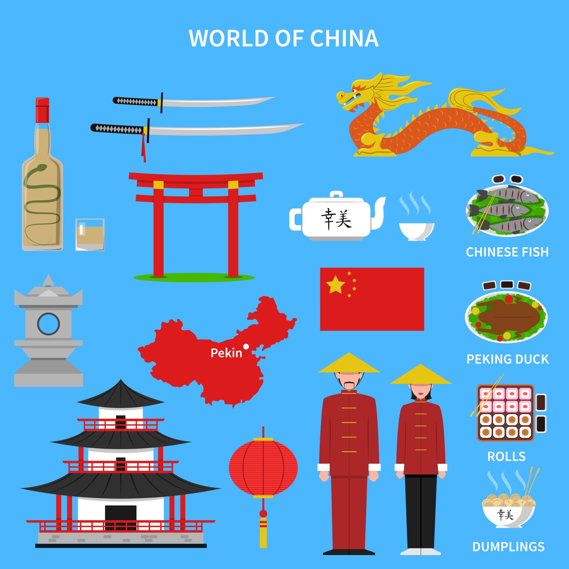 中国元素图标插画0