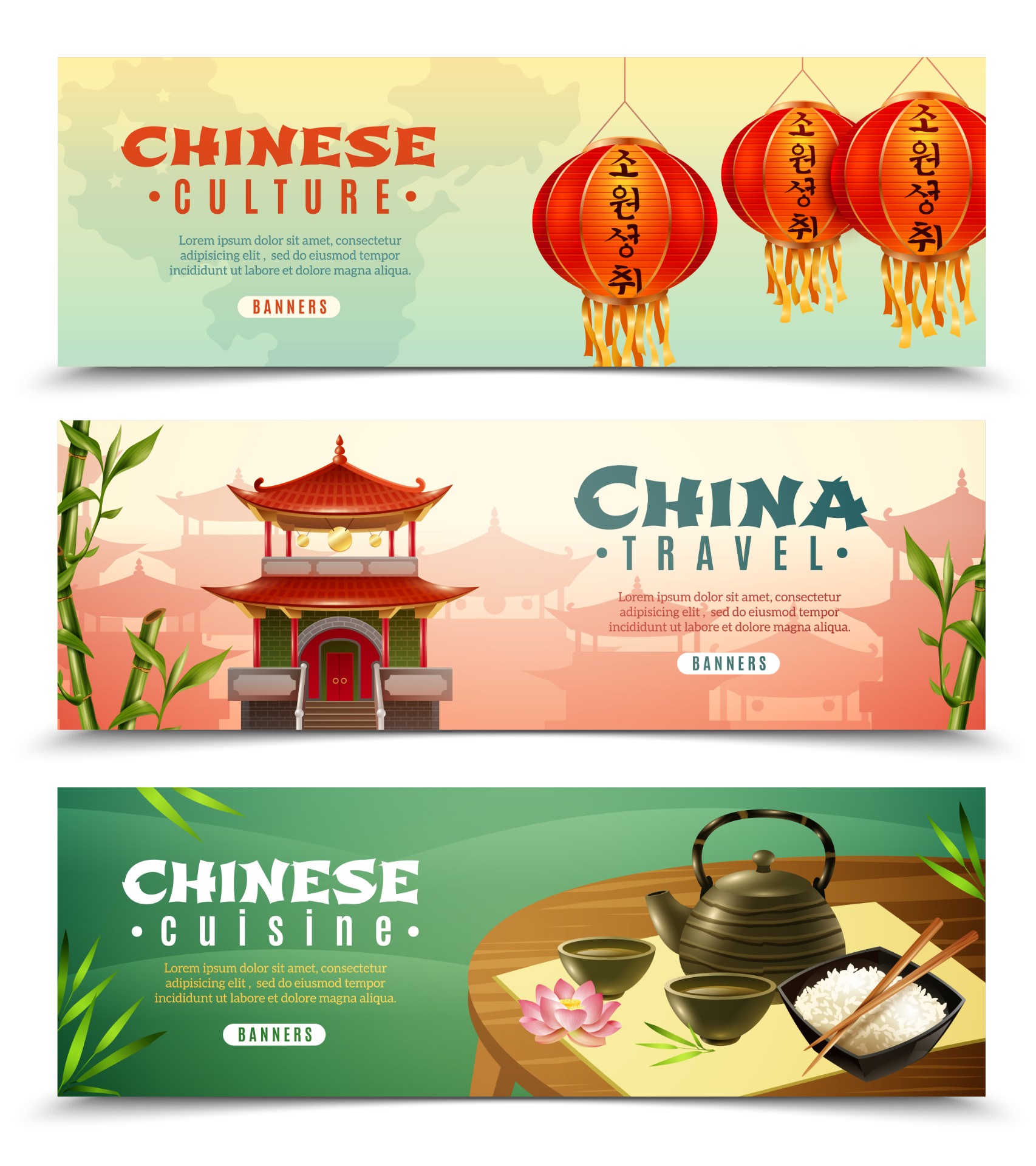 中国旅游横幅插画0