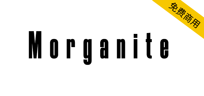 Morganite0