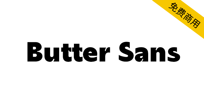 Butter Sans0