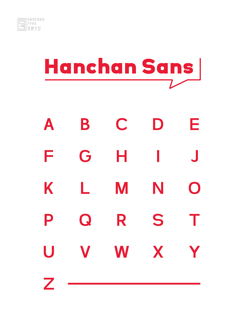 Hanchan sans1