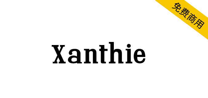 Xanthie2