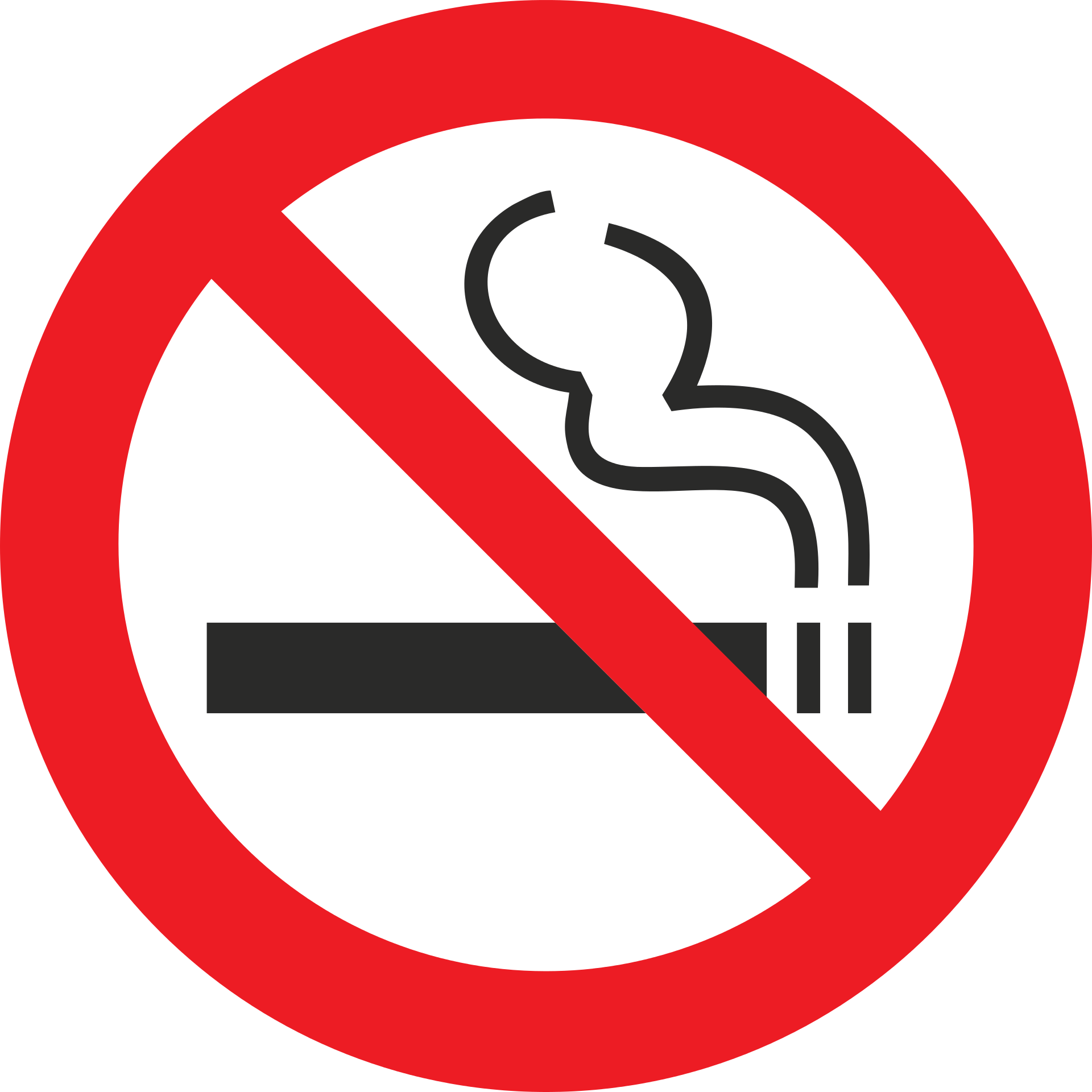 禁止吸烟标志插图0