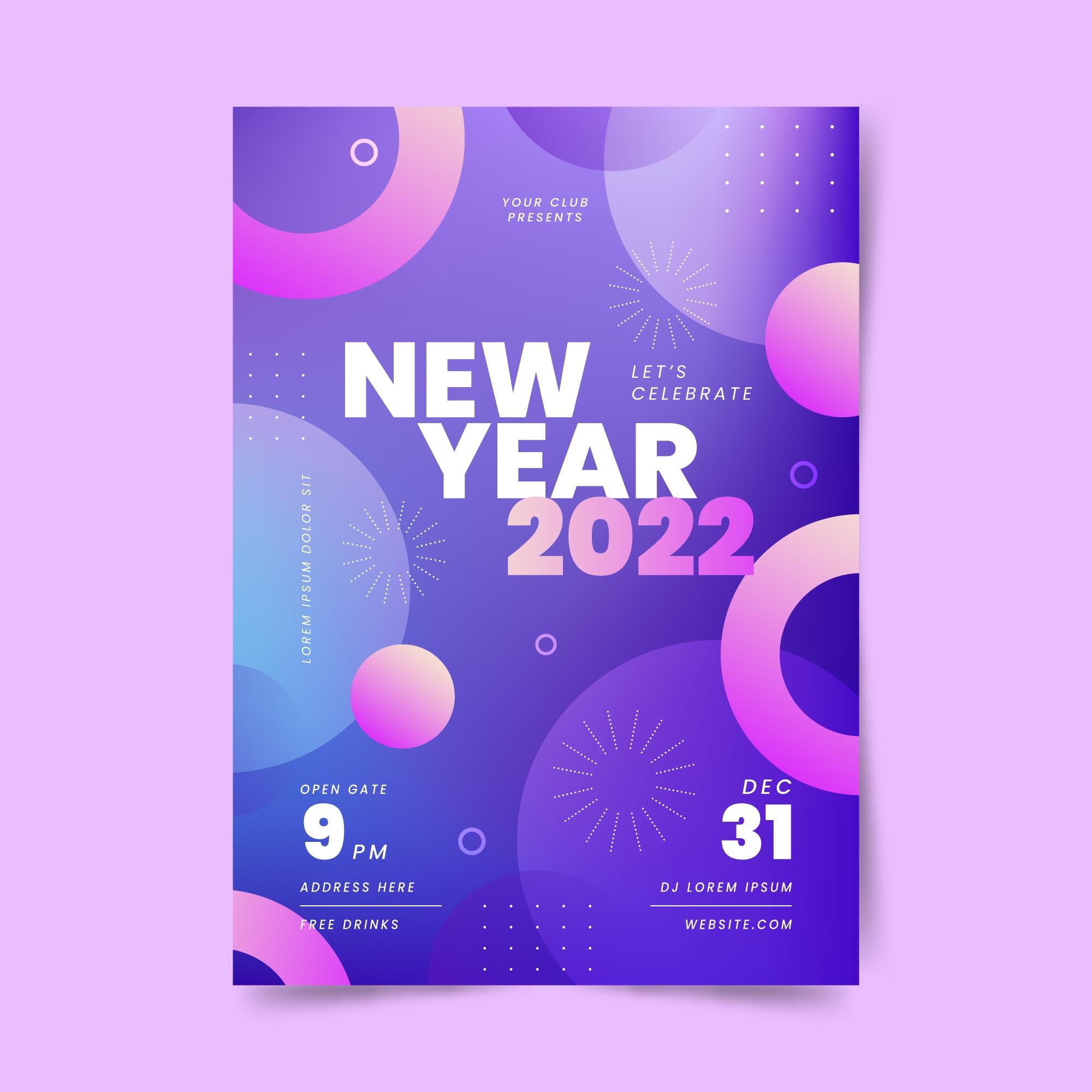 紫色平面设计2022年新年海报0