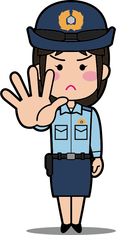 停止手势的女警察插图0