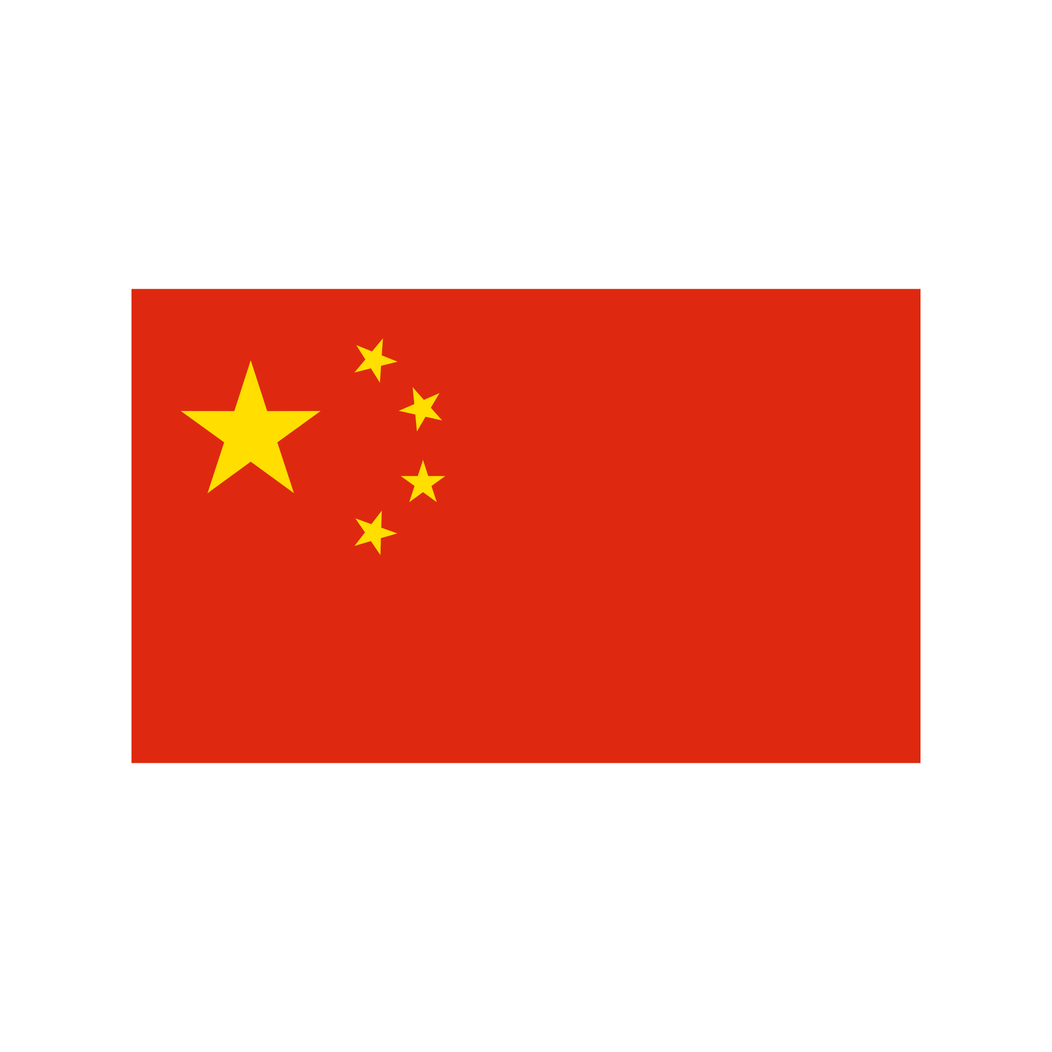 Флаг Китая. Обои для рабочего стола. 1920x1200