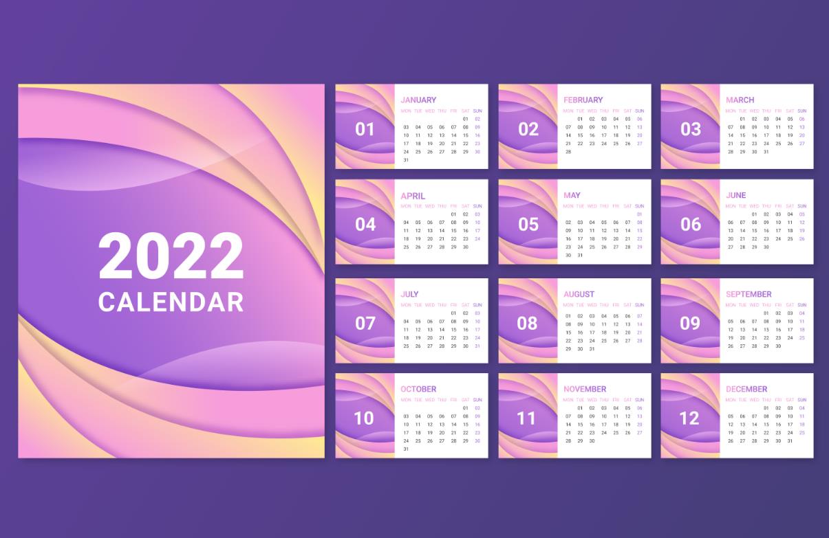 2022年高清可打印日历0