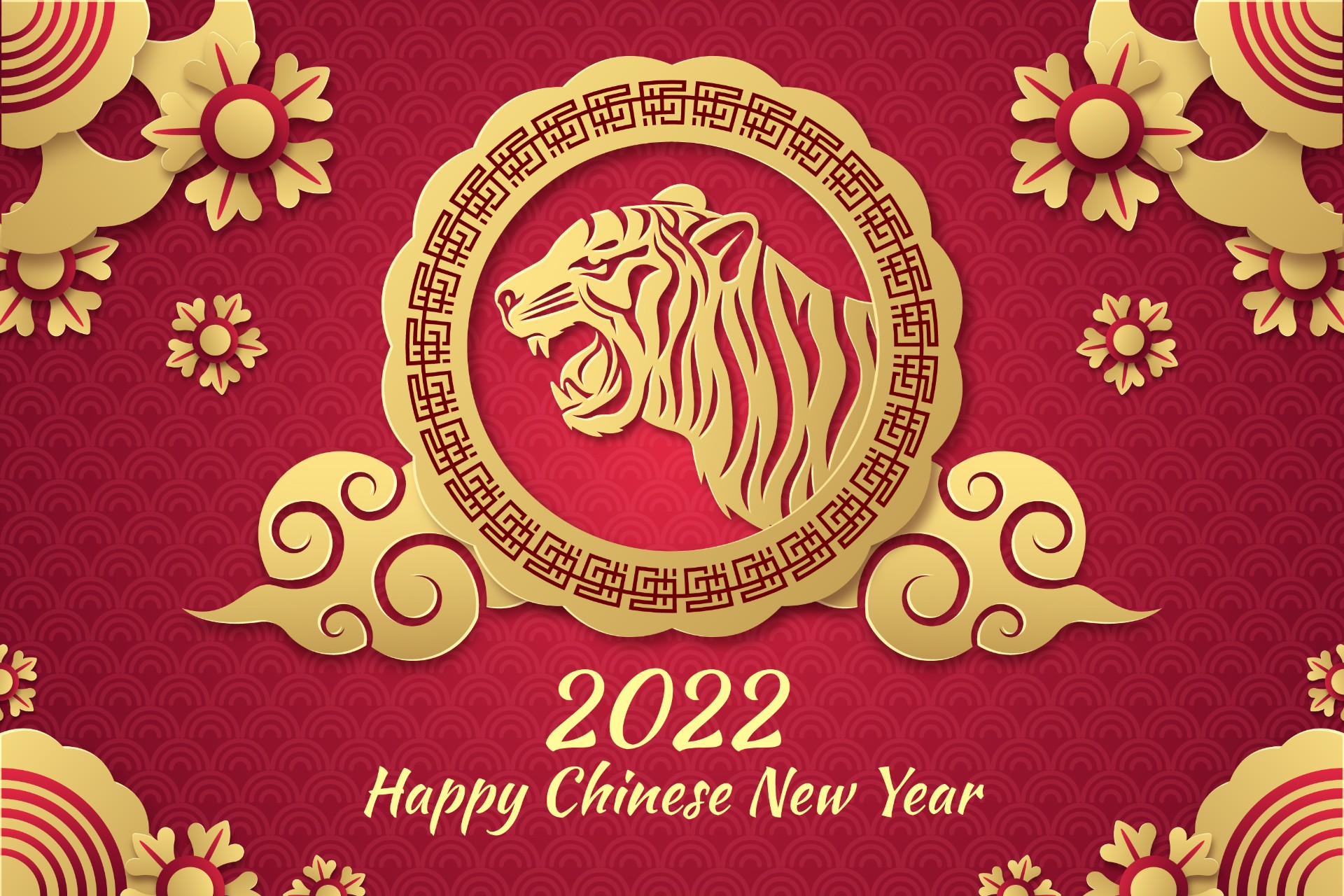 2022剪纸风格中国新年背景插图0