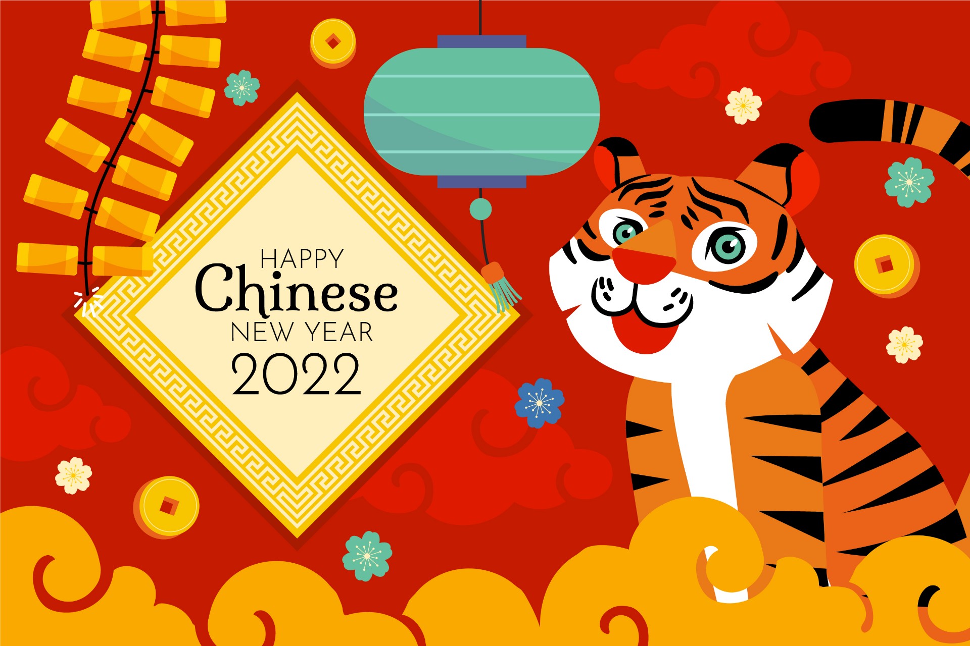 2022年虎年中国风插画0