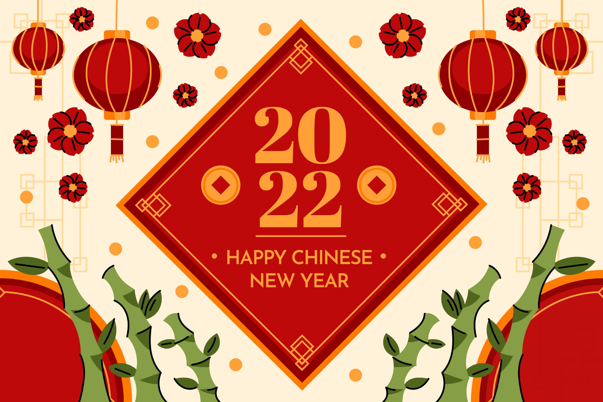 2022年春节中国风横版海报0