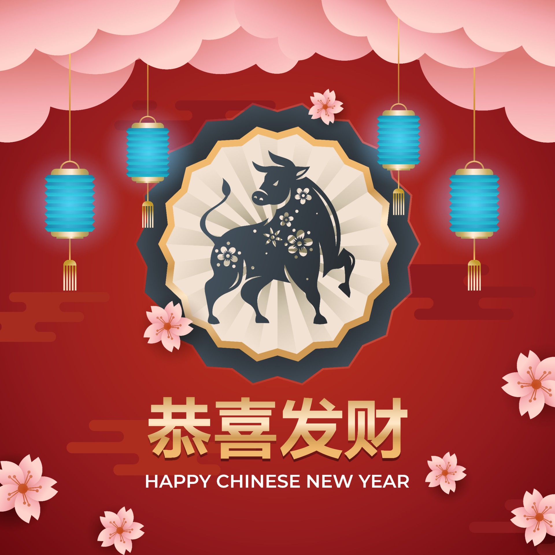 中国新年牛生肖标志插图0