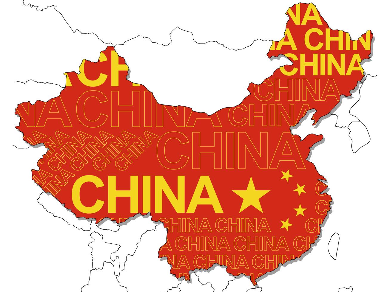中国地图高清版大图（政区版）