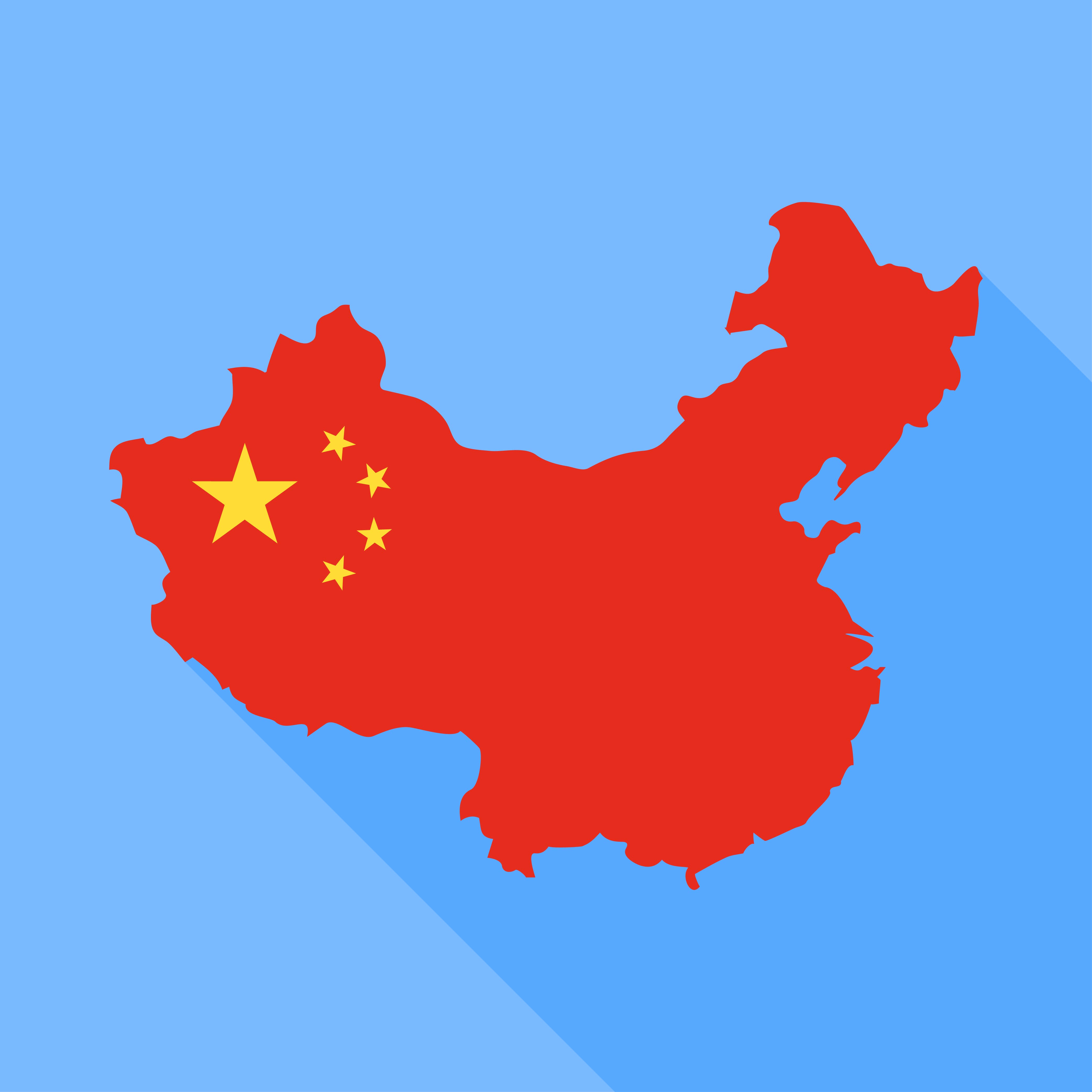 中国地图与国旗插图0