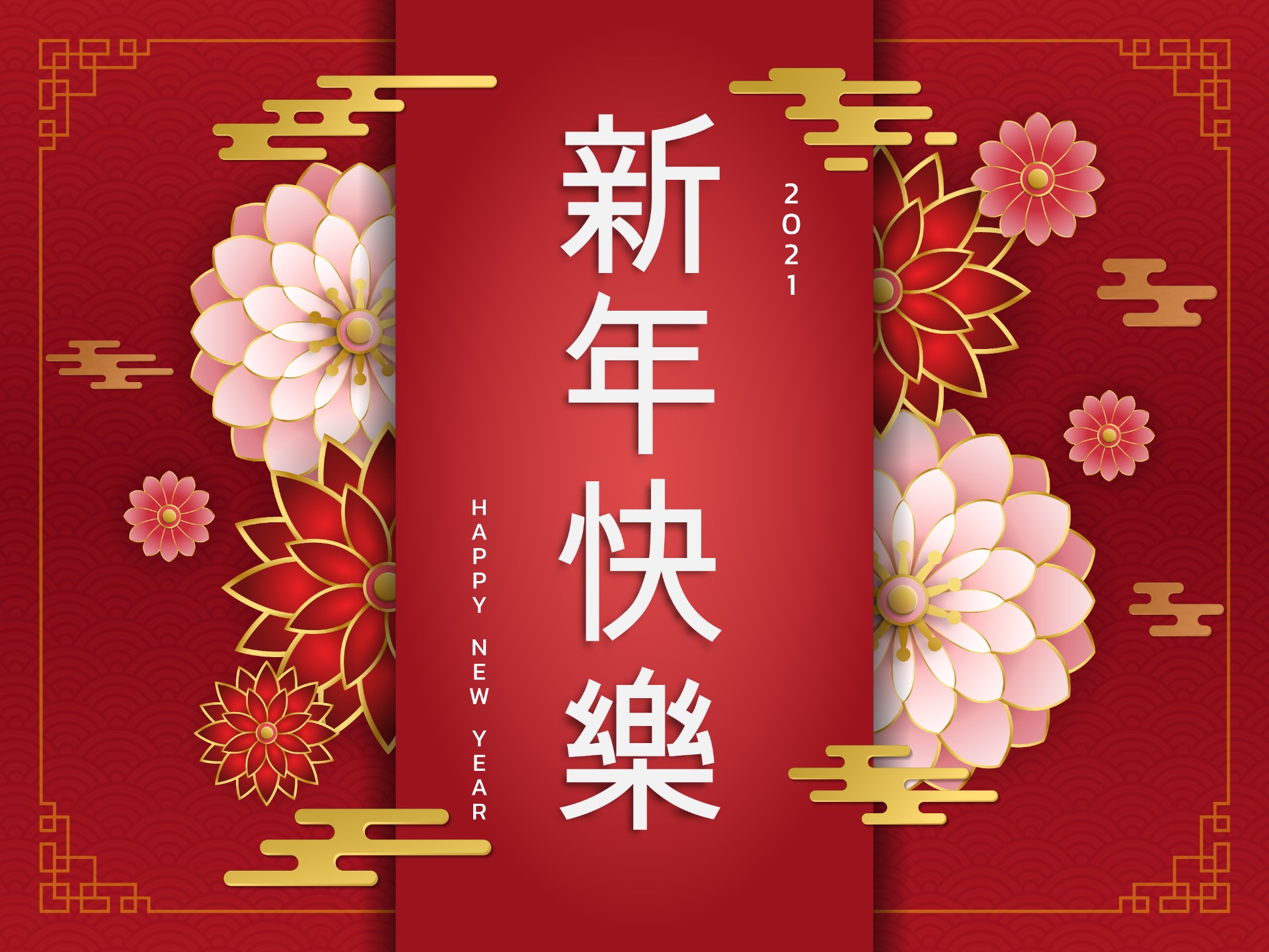 中国新年花朵贺卡模板0