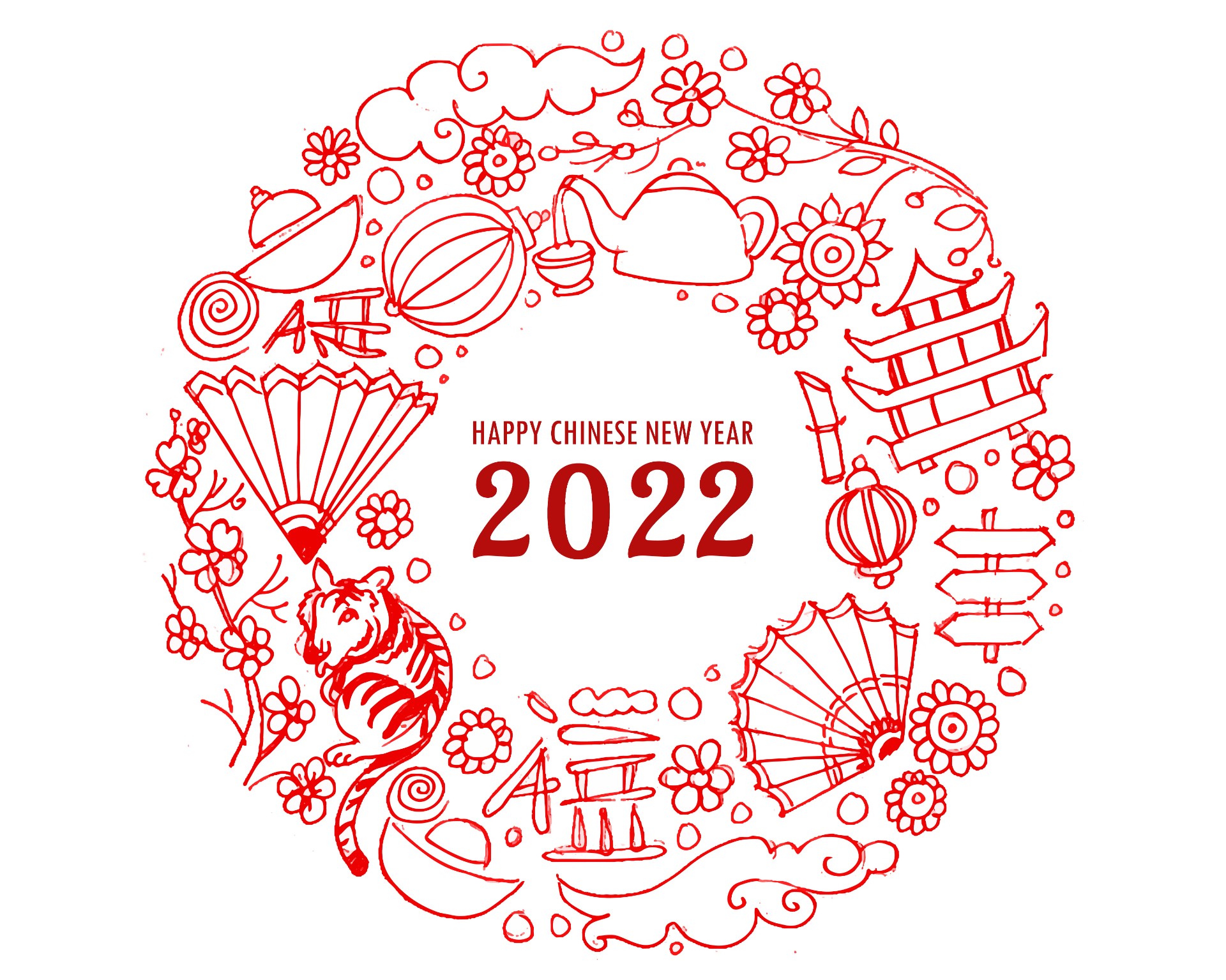 2022新年贺卡背景插图0