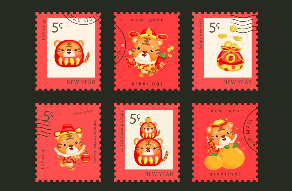 虎年新年邮票模板0