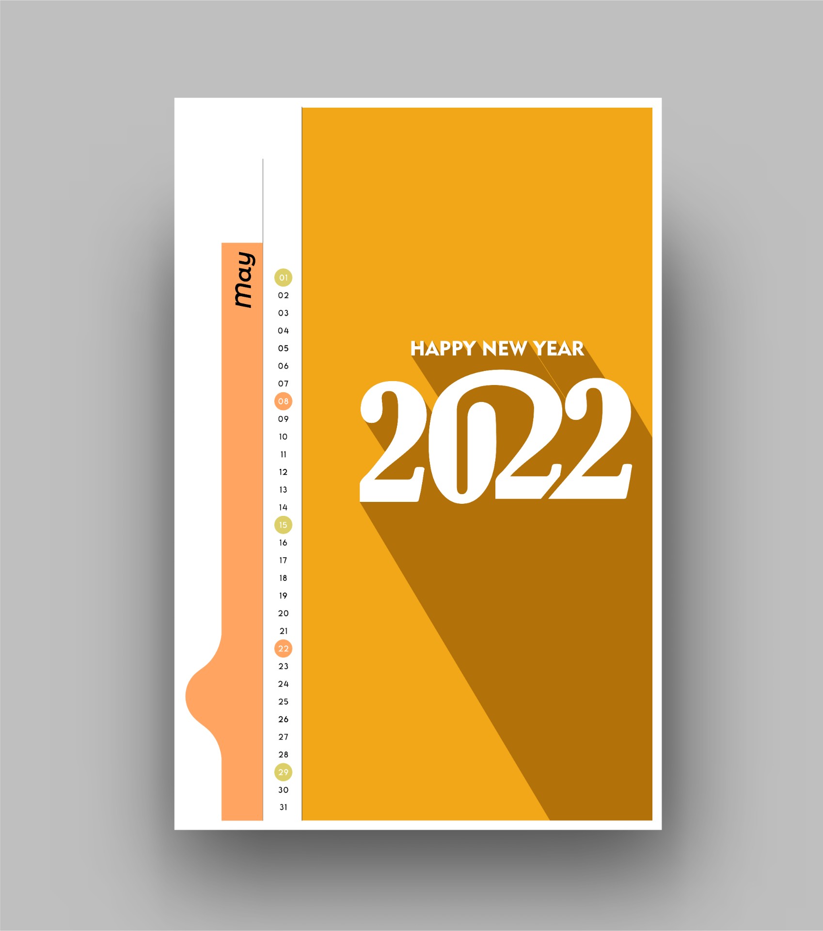 新年快乐2022日历0