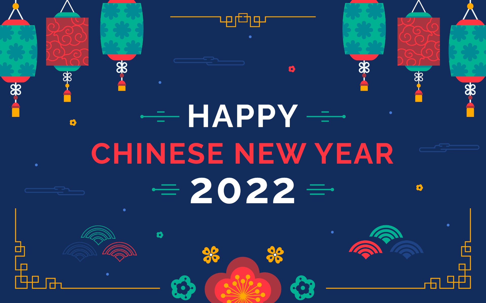 新年2022海报中国风0