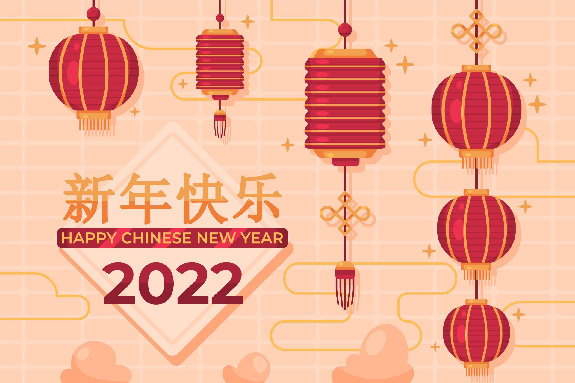 2022年中国风新年灯笼封面海报0
