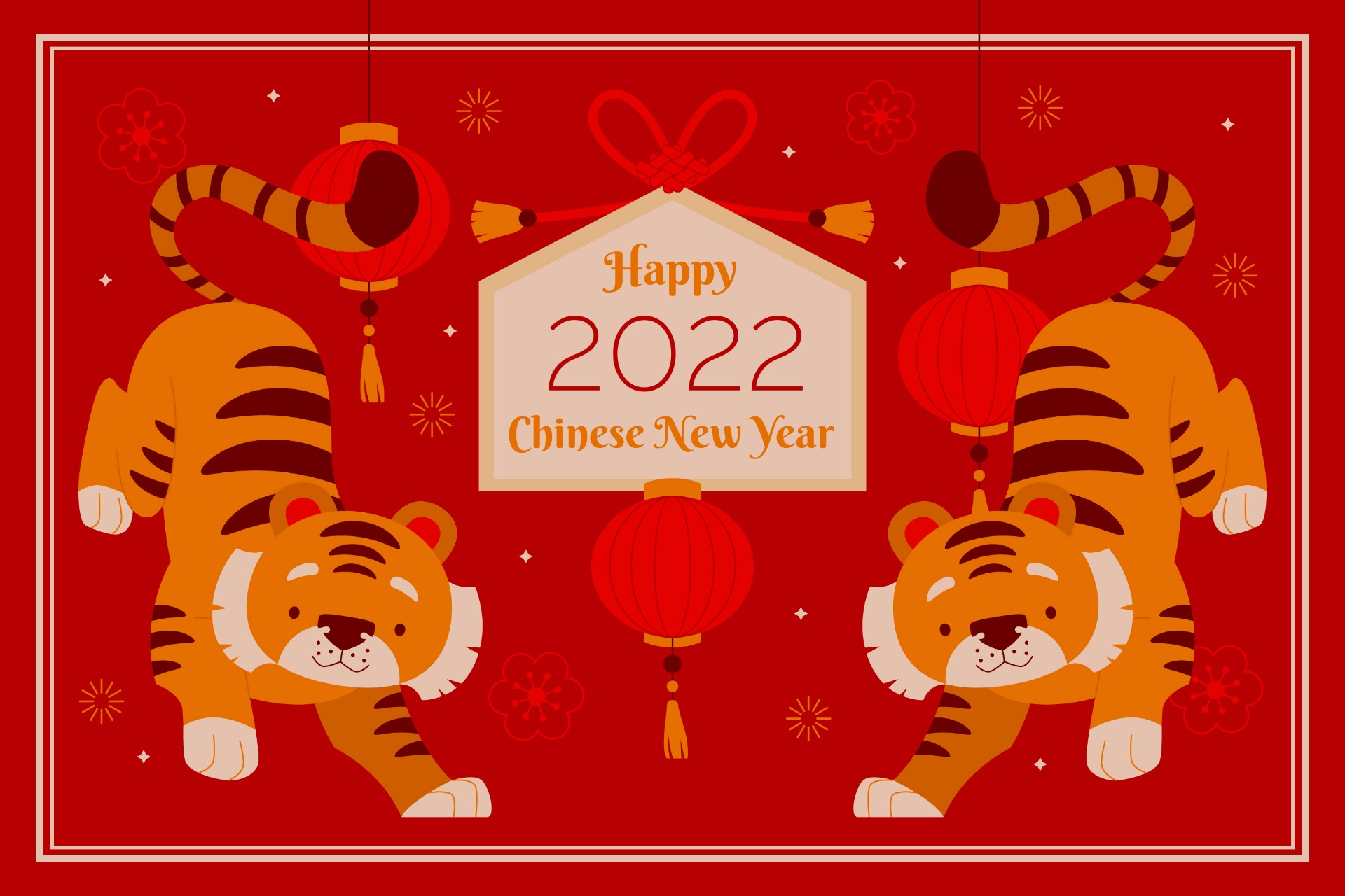 2022年虎年春节手绘横向海报0