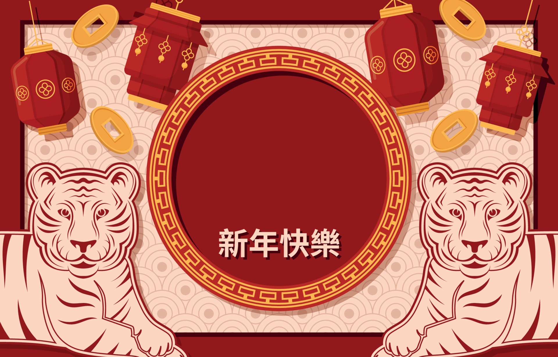 虎年春节海报模板0