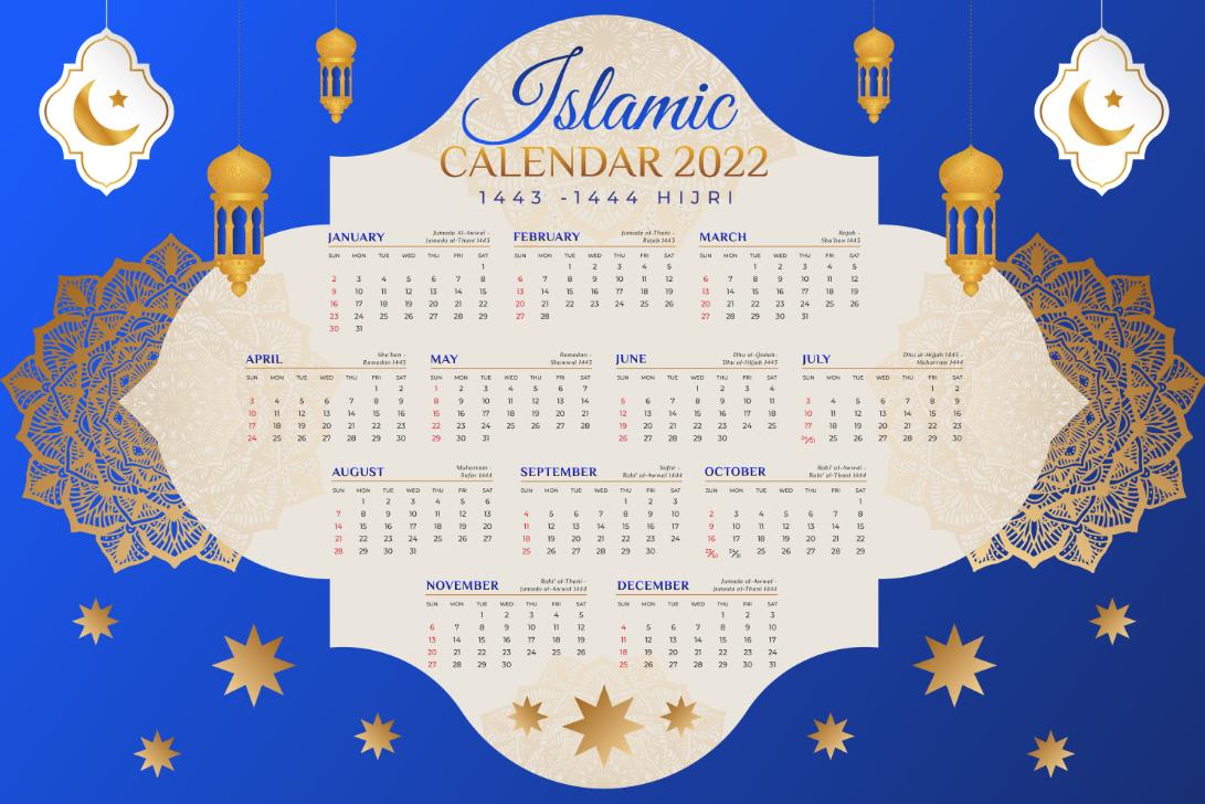 2022年全年日历表横版0