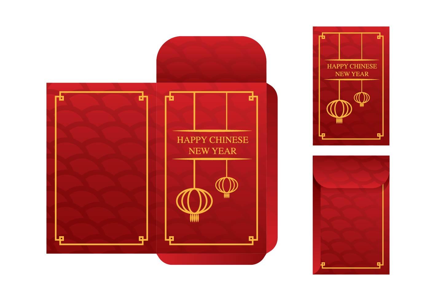 中国春节红包模板0