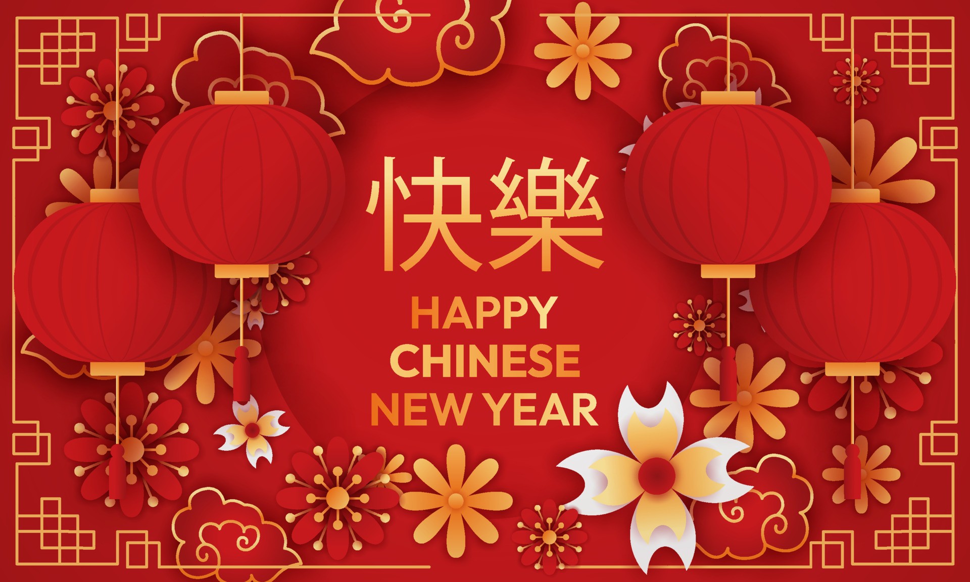 中国新年快乐红色背景插图0